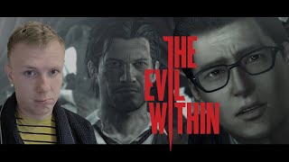 Место пыток ► The Evil Within 8 [upl. by Curr]