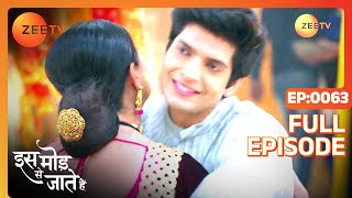 किसने देखा Paragi और Sanjay को एक साथ  Iss Mod Se Jaate Hain Episode 63 Zee TV [upl. by Mikihisa]