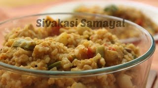 Sambhar sadamசாம்பார் சாதம்Sivakasi Samayal Recipe  17 [upl. by Qirat]