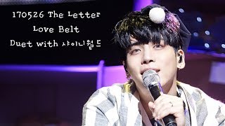 170526 THE AGIT THE LETTER 종현JONGHYUN  Love Belt Duet with 샤이니월드 [upl. by Harwell]