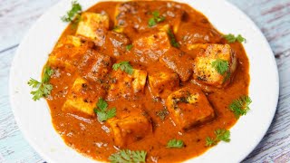 ಬಾಯಲ್ಲಿ ನೀರೂರಿಸೋ ಈ ಪನೀರ್ ಬಟರ್ ಮಸಾಲೆ ಅಧ್ಬುತ Easy Paneer Butter masala  Paneer butter Masala Kannada [upl. by Gonzalo]