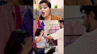 ये टैलर तो अजीब निकला 😲😲😲😲 Funny Viral Tailor Bhabhi Dank Indian Memes YouTube Shorts  REACTION [upl. by Einnaj]