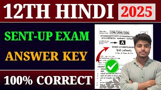 12th Hindi Answer Key  Bihar board Class 12 Sent Up Exam 2024 Question Paper Solution [upl. by Levan]