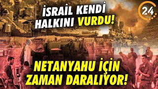 İSRAİL KENDİ HALKINI VURDU Hamas’tan Daha Çok Zarar Verdiler [upl. by Einnad583]