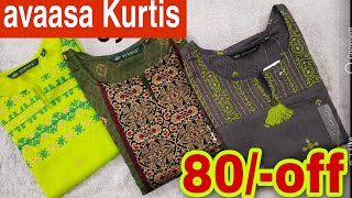 AJIO offers today branded kurti sets sale party wear dress 80off how to order cod 0 ajiooffers [upl. by Cordier]