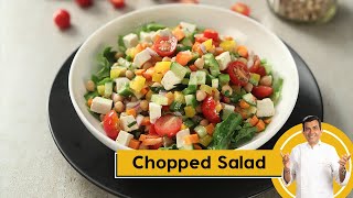 Chopped Salad  स्वादिष्ट सलाद कैसे बनाएं  Vegetable Salad  Salad Recipe  Sanjeev Kapoor Khazana [upl. by Gavriella420]