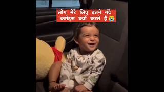 deepika kakar  Ruhaan ibrahim  dipika shoaib baby vlogs  saba ka jahaan new blogDipikaKiDuniya [upl. by Atenaz298]