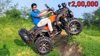 हमने खरीदा 2 लाख रूपये का खिलौना  We Buy ₹200000 Real ATV Bike  300 CC Engine [upl. by Eimmis203]