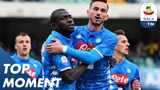 Koulibaly smashed home a third goal  Chievo 13 Napoli  Top Moment  Serie A [upl. by Pippy288]