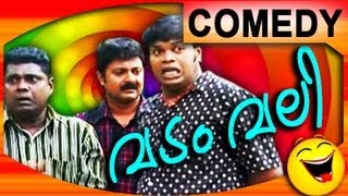 Pashanam Shaji Latest Comedy Skit  Malayalam Comedy Show  malayalam comedy pashanam shaji [upl. by Kulsrud697]