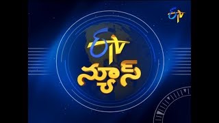 9 PM  ETV Telugu News  24th August 2018 [upl. by Moll]