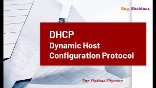 26ببساطة مع مهندسة شاهيناز Router as DHCP Serverاستخدام راوتر في توزيع العناوين [upl. by Beverlee]