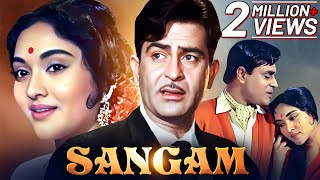 Sangam 1964 Raj Kapoor Full Hindi Movie  Old Hindi Movie  Vyjayanthimala  Rajendra Kumar [upl. by Ramu]