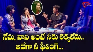 Devadas Team Hilarious Game  Devadas Game Day  Nagarjuna Nani Rashmika Aakanksha  TeluguOne [upl. by Aerdnaek842]