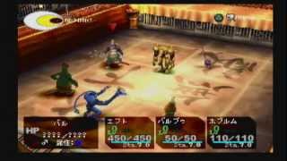 Lets Play Chrono Cross Part 33 Grand Slam [upl. by Nore]