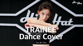 Eva Simons  Guaya  HiHat Trainee Dance Cover  LEE GA YEON [upl. by Yevi]