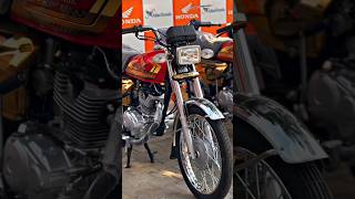 HONDA CG125  GOLD SELF START  2025 MODEL  shorts short trending [upl. by Anauqal]