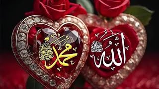 Allah dp  Allah dpz for whatsapp  Allah photo  Islamic dp  Islamic dpz for whatsapp Muslim dpz [upl. by Animar]