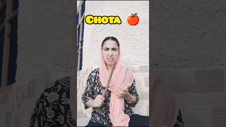 Chota apple🤣shortsvideo youtubeshorts funnyvideo shorts comedyvideo jidikudivlog [upl. by Enovi]