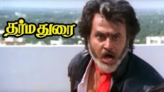 Dharmadurai  Dharmadurai Movie scenes  climax  Rajini rescues his brothers  Rajini Mass scene [upl. by Seagrave]