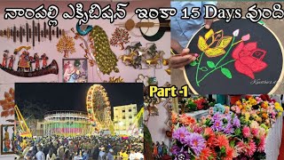 నాంపల్లి exhibition shopping haul with pricesNumaish exhibition 2024Nampalliexhibition2024 [upl. by Aerdnod]