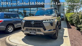 Pohanka Lexus of Chantilly 2024 Lexus Certified GX 550 Overtrail Earth Walkaround Dale City VA DC [upl. by Ahsieker]