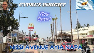 Nissi Avenue Ayia Napa Cyprus  What is Open in April [upl. by Limann]