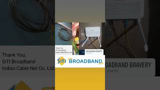 how to check siti broadband networks thank you siti broadband indian cable net co ltd [upl. by Eddra723]