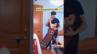 Cheating prank on wife 😂😂papa ki pari🤪shorts funny trending LomphoJhompo [upl. by Arema]