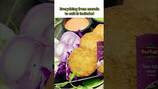 Homemade Chicken Patties with Burhani Foods Ready Mix Chicken Patty Masala  No Added Preservatives [upl. by Kath]