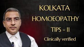 kolkata Homoeopathy Tips11 [upl. by Mirilla]