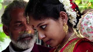 Kerala Style Wedding During Coronavirus Lockdown  Kerala9com [upl. by Ajiram807]