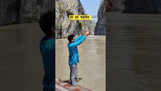 Har Har Mahadev 🙌🙏 Koteshwar Mahadev Temple in Rudraprayag [upl. by Ellac]