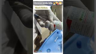 How to give injection in hospital  injection कैसे देते हैं   Hospital training [upl. by Hanako212]