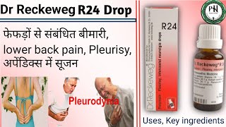 Dr Reckeweg R24 Drop uses in hindi  Pleurisy intercostal neuralgia lower back pain lungs problem [upl. by Ecnerwaled927]