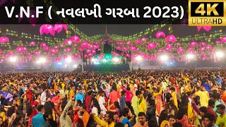 Navlakhi Garba 2023  Vadodara Navratri Festival  VNF Garba 2023  વડોદરા ગરબા 2023 [upl. by Moses179]