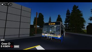 Translink SCBCTA Route 236 Going Down to Lonsdale Quay [upl. by Mainis]