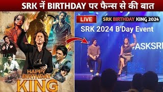 Meet and Greet with SRK  SRKs Birthday PartyADK Vlog Presents [upl. by Erastatus]