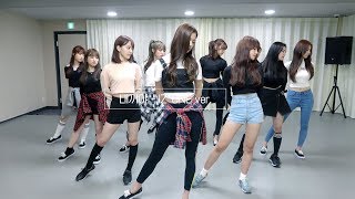 IZONE IZONE아이즈원  내꺼야 PICK ME Dance Practice 12ver [upl. by Parthinia]