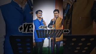 Mera dil bane tera sianhasansong jesus bible shorts viralvideo pastorji [upl. by Ellertnom482]