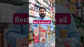 Best onion oil haircare oil [upl. by Nailij]