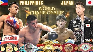 2023 BIGGEST BOXING FIGHT IN HISTORY  MARLON TAPALES VS NAOYA INOUE  ANCAJAS VS TAKUMA INOUE [upl. by Ashleigh]