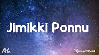 Varisu  Jimikki Ponnu Song  Lyrics  Tamil [upl. by Oironoh383]