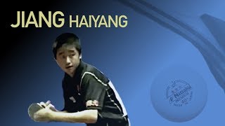 Jiang Haiyang vs Xu Xin Chinese U17 Championships 2005 final [upl. by Razid198]