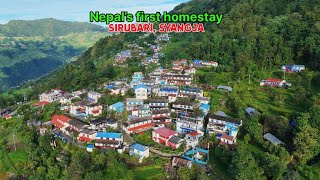 SIRUBARI SYANGJA  First homestay village of Nepal [upl. by Crystal310]