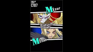 Yugioh Duel Links  If Mizar meets Mizar Barian [upl. by Enaud]