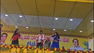 danchave menattakutura balayya babu హైలైట్ సాంగ్ తుప్పు లేపారు మి జూనియర్ బాలయ్య [upl. by Ramah257]