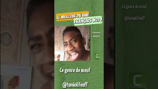 LE MEILLEUR DE VINE 179 vinefrance vinefrancais vine compilation [upl. by Bambie]