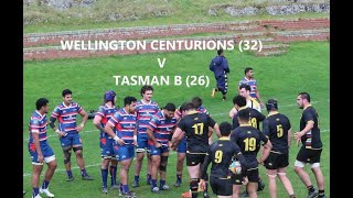 Centurions 32 Tasman B 26 Match Highlights 7 September 2024 [upl. by Currier]