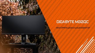 GIGABYTE M34WQ Обзор широкоформатного монстра мультизадачности [upl. by Enyr]